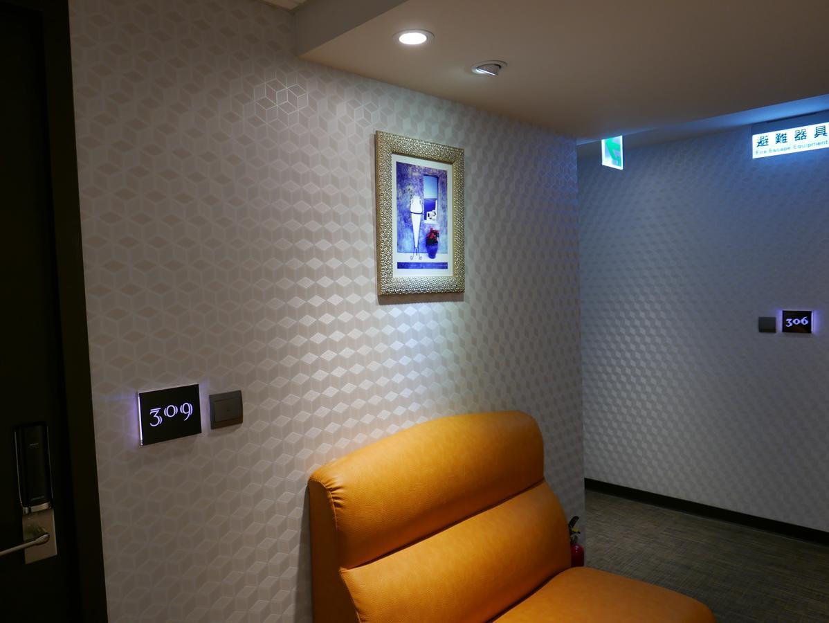 泊居旅店二館 Oursinn Hotel 2 Taipei Bagian luar foto