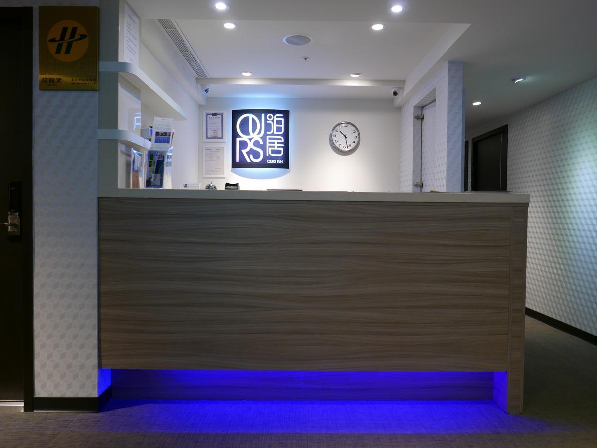 泊居旅店二館 Oursinn Hotel 2 Taipei Bagian luar foto